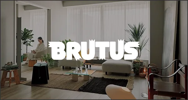 BRUTUS