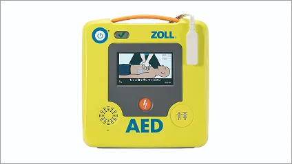 AED（自動体外式除細動器）