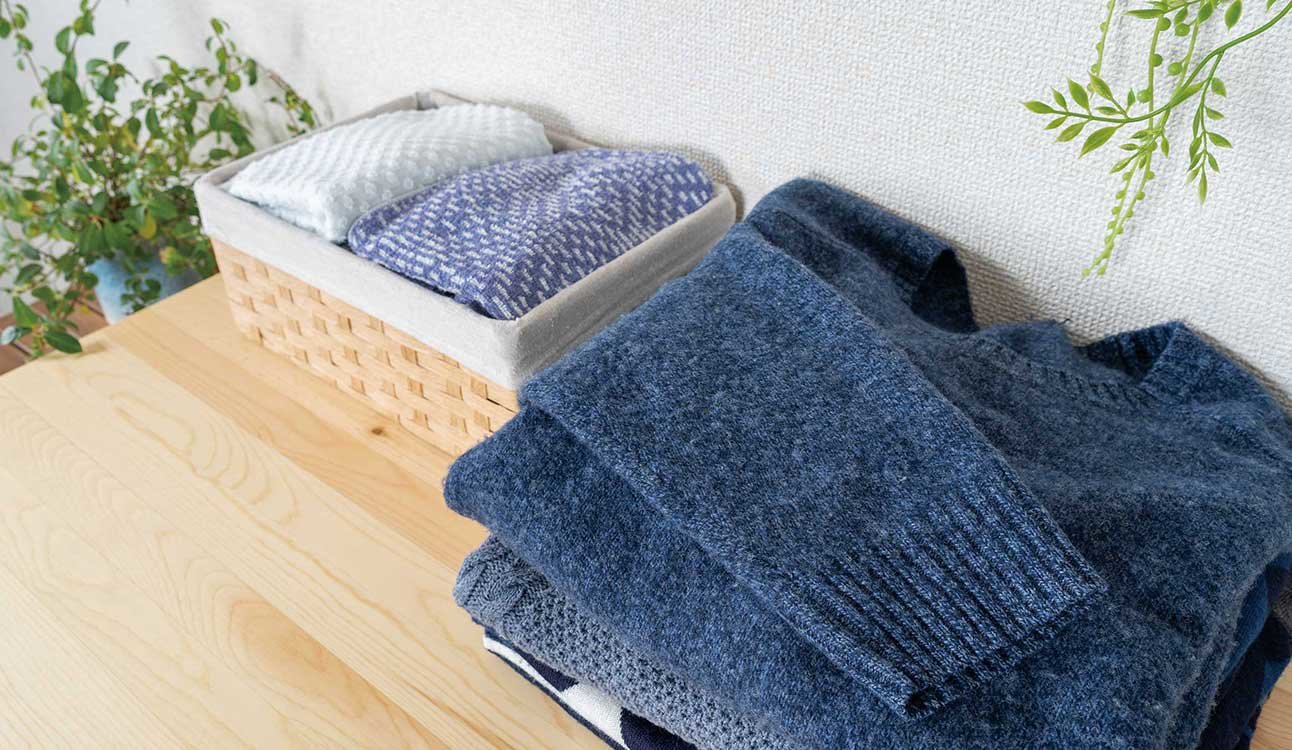 衣類のホームケア