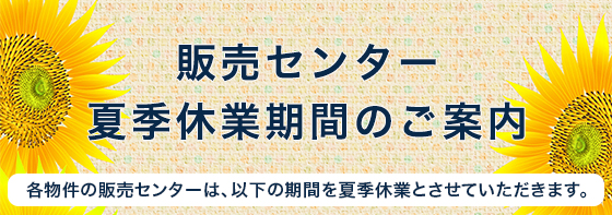 䥻󥿡Ƶٶȴ֤Τ
