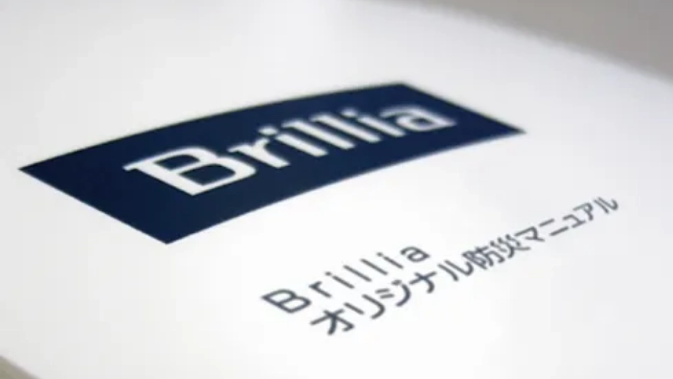 環境不可を低減した「住まい」への取り組み
